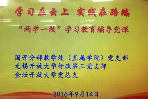会议现场1.jpg 会议现场1.jpg