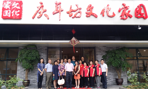 复件 20170524_105020.jpg