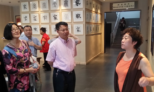 复件 20170524_095547.jpg