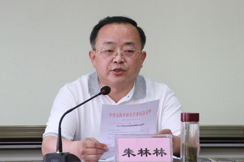照片 1071.jpg 照片 1071.jpg