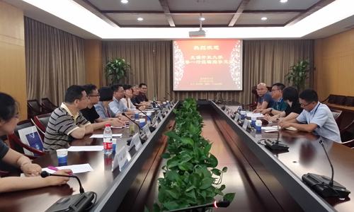 复件 20170523_143541.jpg