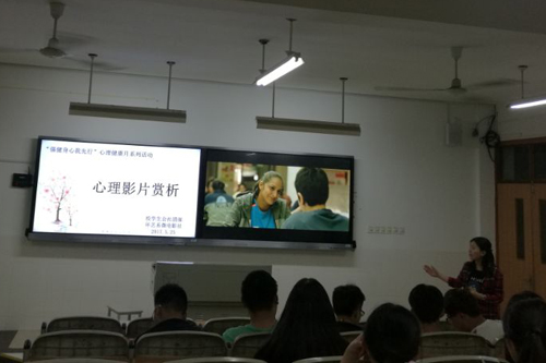 复件 QQ图片20170527150131.jpg