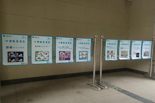 复件 IMG_20170601_170534.jpg